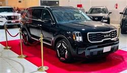 Kia Telluride